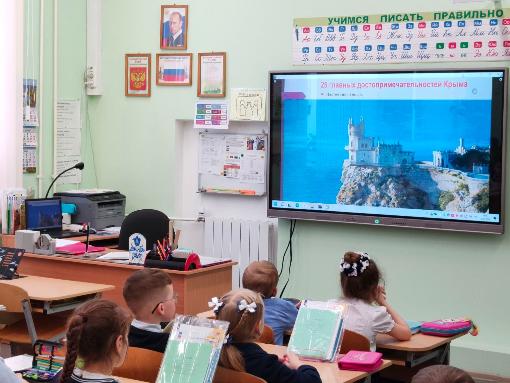 Крым - 10 лет вместе!