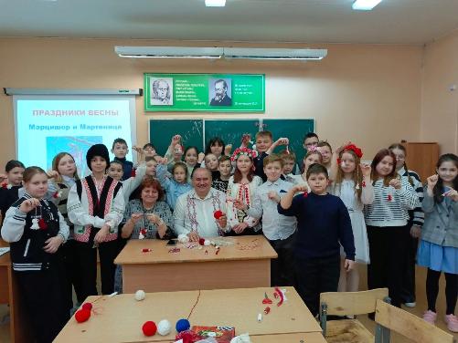 Праздник весны