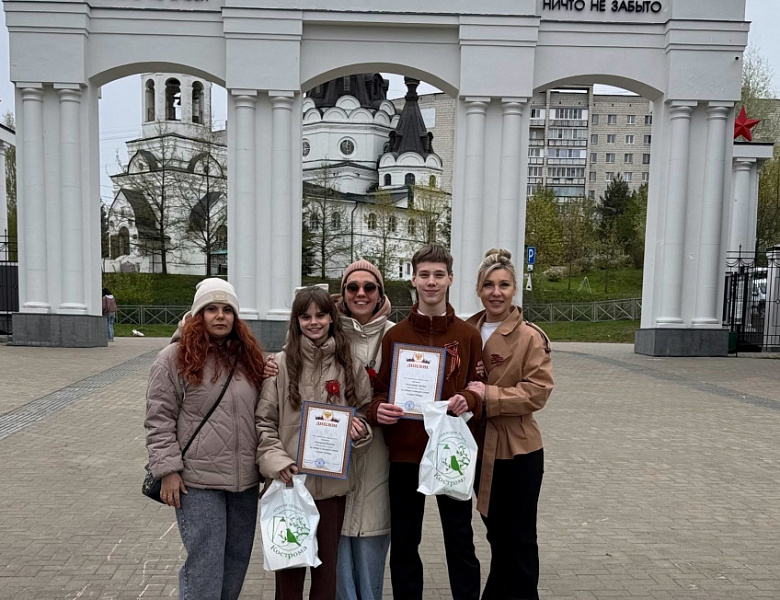 Победный май