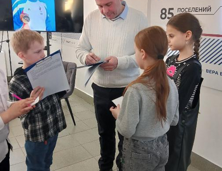 Встреча с олимпийским чемпионом