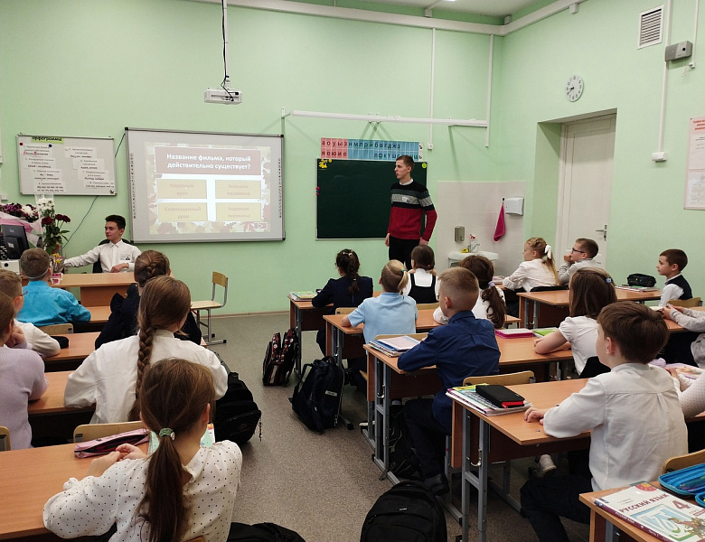 День самоуправления 2023