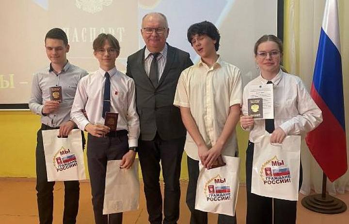 Получение паспортов